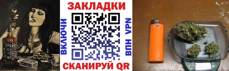 Где продают наркотики Каневская APVP Гашиш МДМА Канабис АМФ