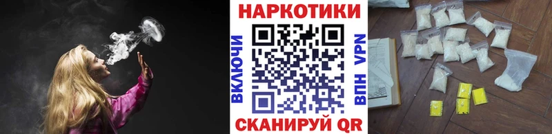 Гашиш Каневская