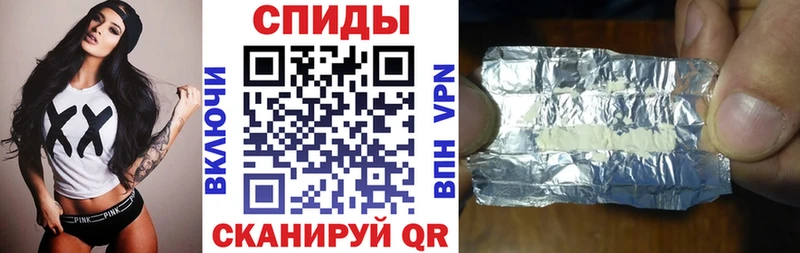 АМФЕТАМИН 98%  Каневская 