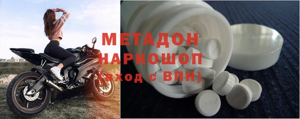 хмурый Арсеньев