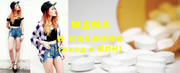 шишки Армянск