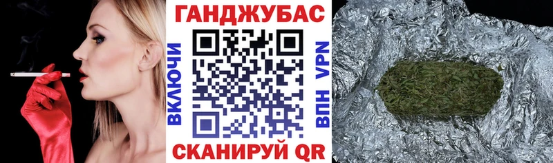 МАРИХУАНА ГИДРОПОН Каневская